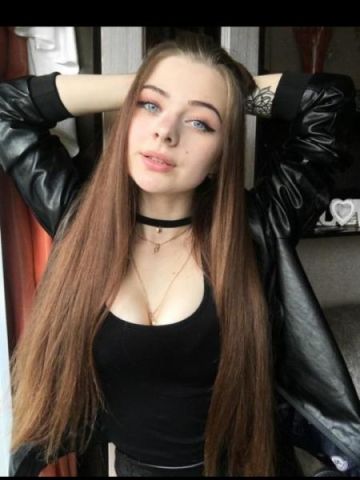 Полина